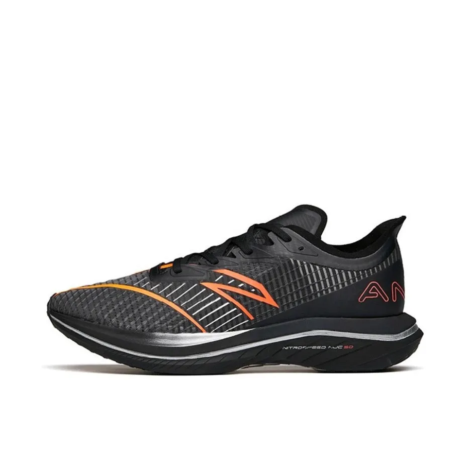 Anta C202 GT丨Marathon Professional Carbon Plate Racing Shoes - Solar eclipse