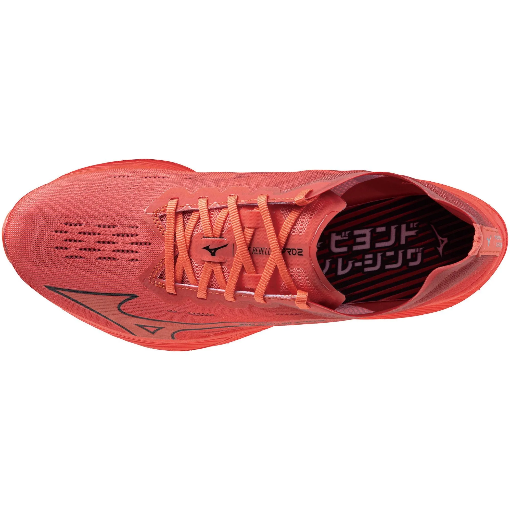 Mizuno Wave Rebellion Pro 2 Running Shoes - Red